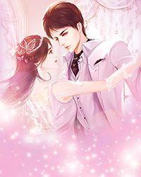 风流女郡王的绝色后宫